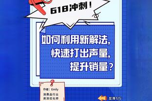 阿尔瓦雷斯：我对在曼城取得的成绩感到开心，希望赢更多奖杯